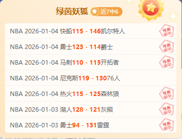 神殿娱乐,资讯,神殿娱乐官方,神殿娱乐,神殿娱乐官方,神殿娱乐登录,神殿娱乐入口,神殿娱乐登录