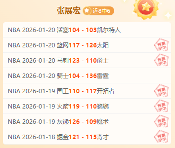 埃文斯感慨,岁重返曼联,倍感幸运,神殿娱乐,神殿娱乐官方,神殿娱乐登录,神殿娱乐入口,神殿娱乐登录