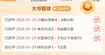 珠海口岸迎,来港澳车辆,跨境突破,神殿娱乐,神殿娱乐官方,神殿娱乐登录,神殿娱乐入口,神殿娱乐登录