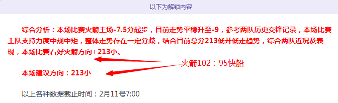 玉昆云南力,压升班马,国安虽体能,神殿娱乐,神殿娱乐官方,神殿娱乐登录,神殿娱乐入口,神殿娱乐登录