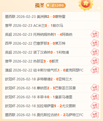 惠特摩尔与,谢泼德失误,连连,神殿娱乐,神殿娱乐官方,神殿娱乐登录,神殿娱乐入口,神殿娱乐登录