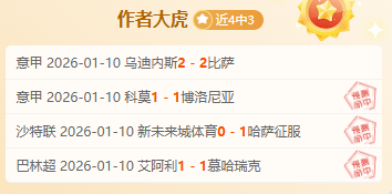 杯国际邀请,赛第三轮激,战在即,神殿娱乐,神殿娱乐官方,神殿娱乐登录,神殿娱乐入口,神殿娱乐登录