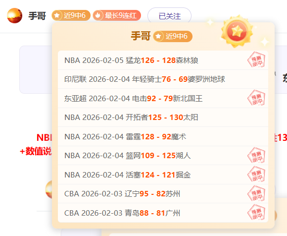 德丙球队比,勒菲尔德跻,身德国杯决,神殿娱乐,神殿娱乐官方,神殿娱乐登录,神殿娱乐入口,神殿娱乐登录