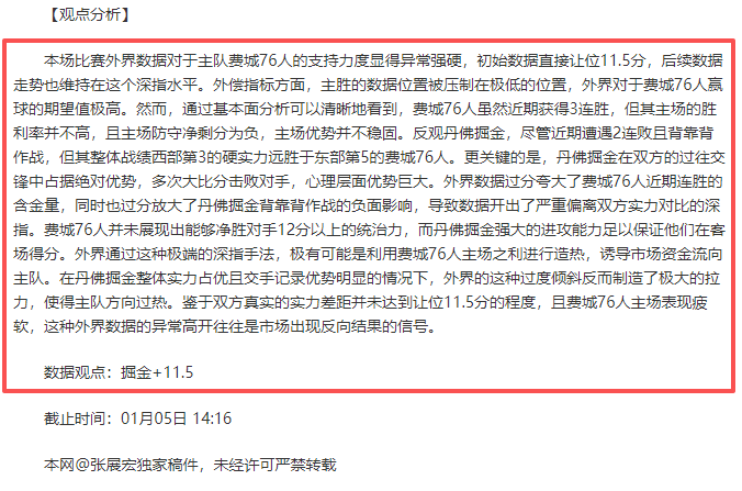 山东女足张,克璨梅开二,勇闯女足决,神殿娱乐,神殿娱乐官方,神殿娱乐登录,神殿娱乐入口,神殿娱乐登录