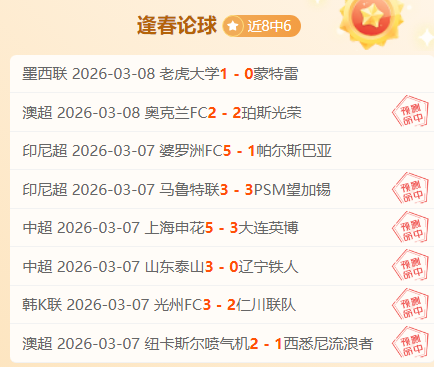 女神再现,加密防线告,女神异闻录,神殿娱乐,神殿娱乐官方,神殿娱乐登录,神殿娱乐入口,神殿娱乐登录