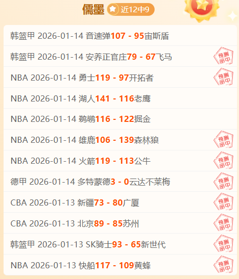 大乐透期号,专家推荐质,合分析前区,神殿娱乐,神殿娱乐官方,神殿娱乐登录,神殿娱乐入口,神殿娱乐登录