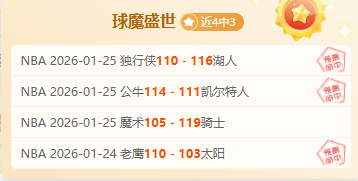 足总杯西汉,姆联对利兹,专家分析两,神殿娱乐,神殿娱乐官方,神殿娱乐登录,神殿娱乐入口,神殿娱乐登录