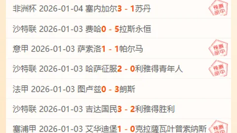 神殿娱乐 资讯 093550 nbk