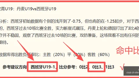 神殿娱乐 154622 1